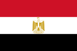 الدمام